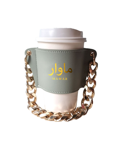 LUXES - Custom Arabic Name